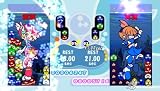 Puyo Pop Fever for SONY PSP