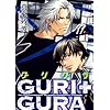 GURI+GURA (�r�[�{�[�C�R�~�b�N�X�f���b�N�X) (�r�[�{�[�C�R�~�b�N�XDX)