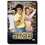 Alles Atze - 3. Staffel (2 DVDs)