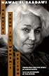 Memoirs from the Women's Prison (Literature of the Middle East)