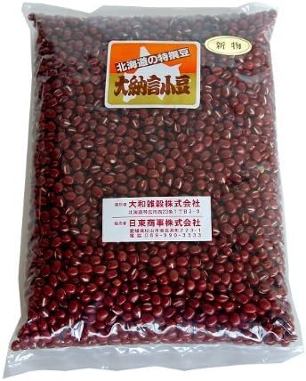 Hokkaido Dainagon Toyomi [1kg] ?2015 annual production?