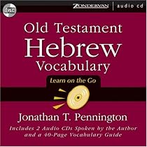 Old Testament Hebrew Vocabulary: Learn on the Go