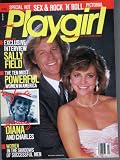 Playgirl Magazine: March 1986 (Paperback) SEX Rock 'n' Roll PICTORIAL