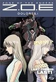 Zone of the Enders (ZOE) - Dolores, i - Last Things Last (Vol. 6)