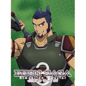 �C�N�V�I�� �T�[�K DT 3 (�������d�l)(�C�x���g��s�w���\�����݌��t��) [DVD]