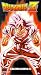 Dragon Ball Z - Showdown (Vol. 8)(Episodes 23-25)
