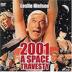 2001年宇宙への旅