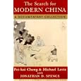  The Search for Modern China: A Documentary Collection  by Pei-kai Cheng, Michael Lestz, and Jonathan Spence