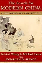The Search for Modern China: A Documentary Collection