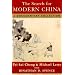 The Search for Modern China: A Documentary History