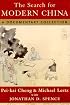 The Search for Modern China: A Documentary Collection