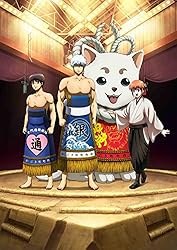 銀魂晴祭り2016(仮) [DVD]