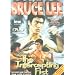 Bruce Lee: Intercepting Fist [DVD]