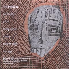 Vacancy EP - Digipack