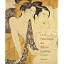 Le Printemps des délices : Art érotique du Japon