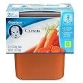 Gerber 2nd Foods Carrots - 7.0 oz. 8 Pack, 16 Servings
