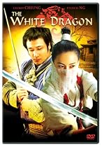 Stream The White Dragon Movie Online.