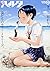 ハルタ 2016-JUNE volume 35 (ビームコミックス)
