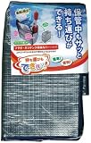 フタ付き・ポリタンク収納カバー(ベルト付) 18L用 2枚組 690645 ベルトカバー