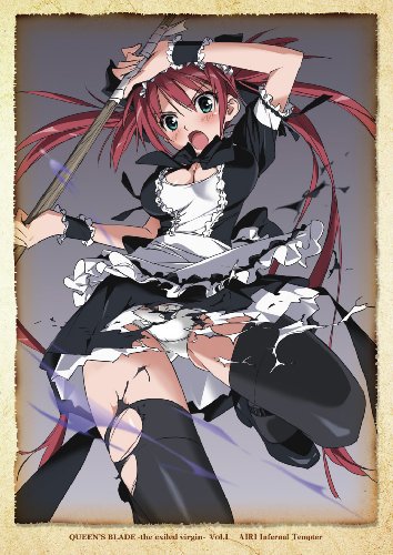 Cover image : クイーンズブレイド 流浪の戦士 第1巻 [DVD]