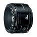 Canon EF - Objectif 50 mm f/1.8 II