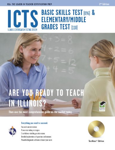 icts basic skills  elementarymiddle grades wcd rom icts teacher certification test prep