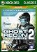 Tom Clancy's Ghost Recon Advanced Warfighter 2: Legacy Edition - Classics (Xbox 360)