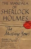 The Mandala of Sherlock Holmes (Nobu, Jabang)
