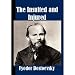 Search : Insulted And Injured (Penny Books)