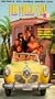 Too Much Sun [VHS]