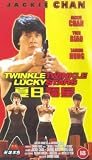 Review Mia Video Entertainment Ltd  / Twinkle Twinkle Lucky Stars [1985]
