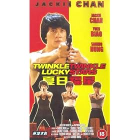 Twinkle Twinkle Lucky Stars [VHS]
