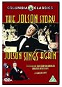 Jolson Story, The / Jolson Sings Again [DVD] [1946]