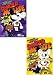Search : Danger Mouse - The Complete Seasons 5 & 6 & final seasons (2 Pack)