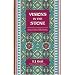 Visions in the Stone: Journey to the Source of Hidden Knowledge
