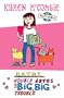 Dates, Double Dates and Big, Big Trouble (Allys World)