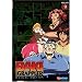 Baki the Grappler, Vol. 9 Illegal Tactics