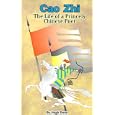 Cao Zh: The Life of a Princely Chinese Poet