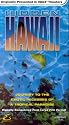 Imax / Hidden Hawaii [VHS]
