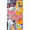 Super Sluggers 2: Men With Bats [VHS]
