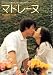 ���ڰ�_[DVD]
