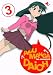DVD : Azumanga Daioh - Vol. 3
