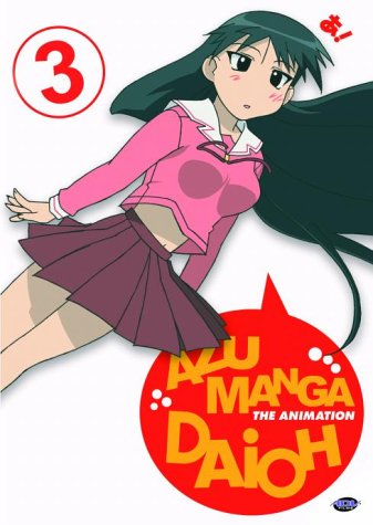  : Azumanga Daioh - Vol. 3