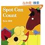 Spot Can Count (Color)