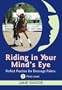 Riding in Your Mind's Eye 2: First Level