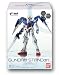 機動戦士ガンダム FW GUNDAM STANDart:7 BOX (食玩)