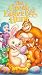 The Great Easter Egg Hunt [VHS]