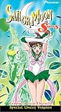 Review Geneon [Pioneer]  / Sailor Moon Super S - Trapped in Dream (Vol. 12, Uncut)