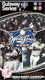 2000 Official World Series Video - New York Yankees vs. New York Mets