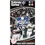 2000 Official World Series Video - New York Yankees vs. New York Mets [VHS]